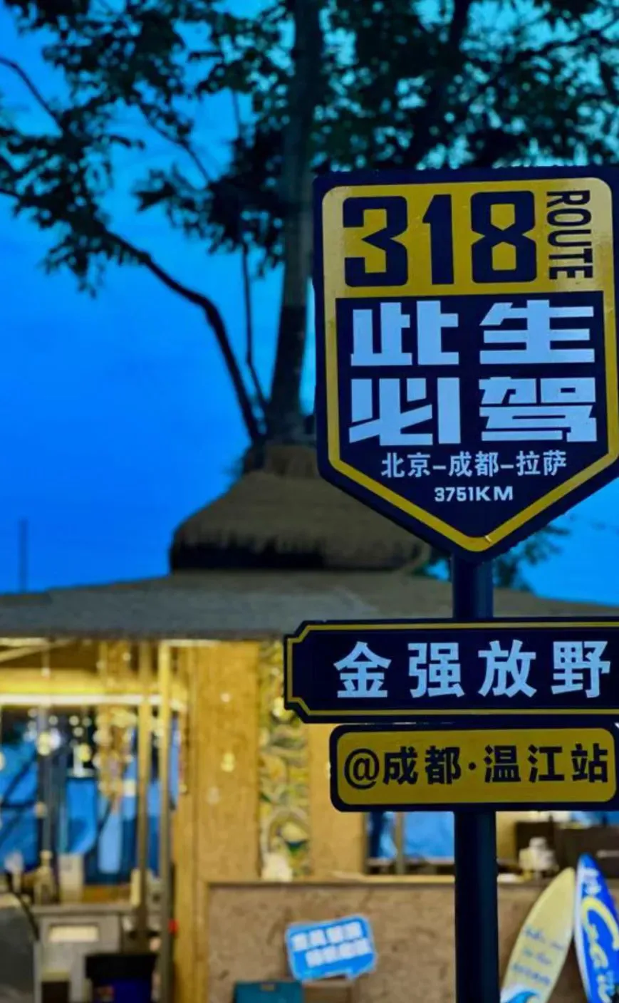 如何制定一个有效的篮球训练支持计划_0